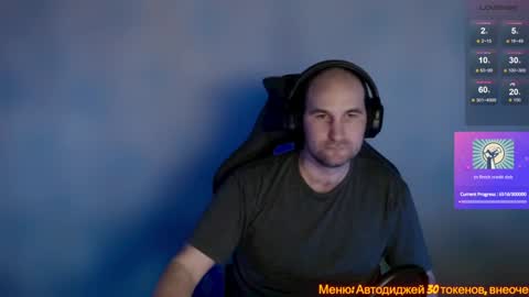 Snapshot of popadosik_mod chatting on 02-07-25, 01:01 Popadosik mod online show from 02-07-25, 01:01