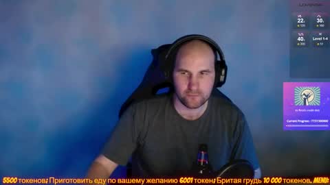 Snapshot of popadosik_mod chatting on 02-09-25, 04:29 Popadosik mod online show from 02-09-25, 04:29