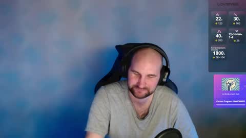 Snapshot of popadosik_mod chatting on 02-16-25, 12:32 Popadosik mod online show from 02-16-25, 12:32