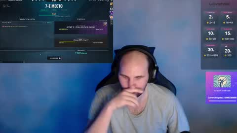 Snapshot of popadosik_mod chatting on 03-07-25, 02:01 Popadosik mod online show from 03-07-25, 02:01