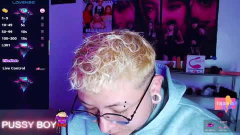 Prince online show from 02-22-26, 03:32