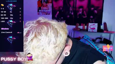 Prince online show from 02-24-26, 03:43