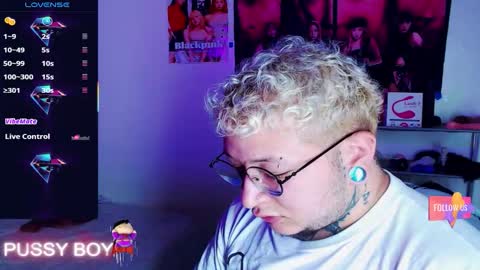 Prince online show from 03-07-26, 05:32