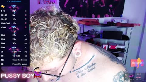 Prince online show from 04-03-26, 01:42