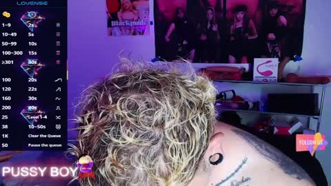 Prince online show from 04-06-26, 02:18