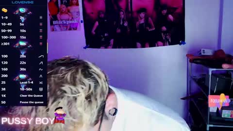 Prince online show from 04-19-26, 03:55