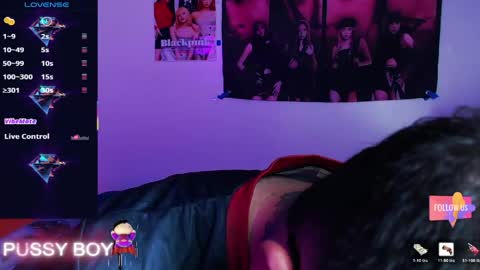 Prince online show from 05-13-26, 04:59