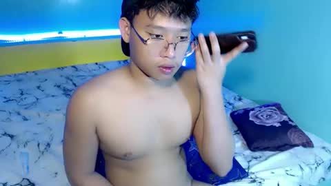 Snapshot of prince_valx chatting on 04-24-26, 04:53 prince_valx online show from 04-24-26, 04:53