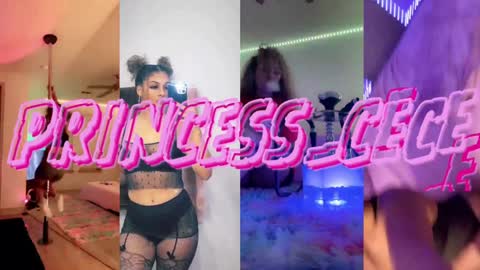 Snapshot of princess_cece chatting on 01-25-25, 12:59 Cece NEXT LIVESTREAM -- DEC. 4th 7 PM CST online show from 01-25-25, 12:59