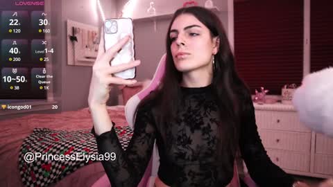 Snapshot of princesselysia99 chatting on 01-18-25, 12:57 Princess Elysia online show from 01-18-25, 12:57