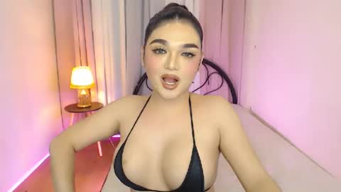 PrincessDONT FORGET TO FOLLOW ME online show from 07-01-26, 01:45