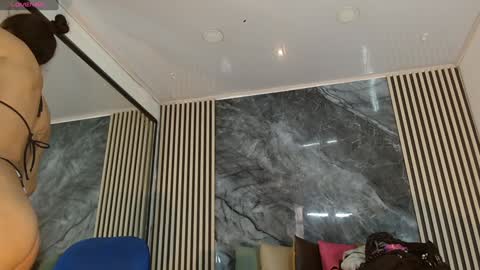 priscilarainbow online show from 01-12-25, 09:08