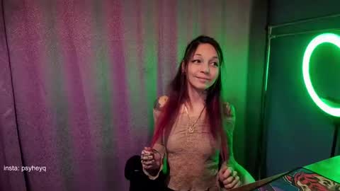 Snapshot of psyheya chatting on 12-18-24, 03:22 LUCY ----- online show from 12-18-24, 03:22