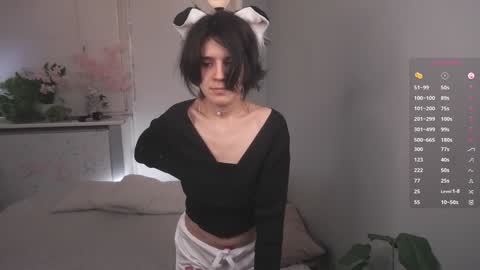 Ariana online show from 02-13-26, 05:20