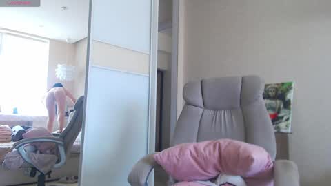 Marina online show from 04-20-26, 12:41