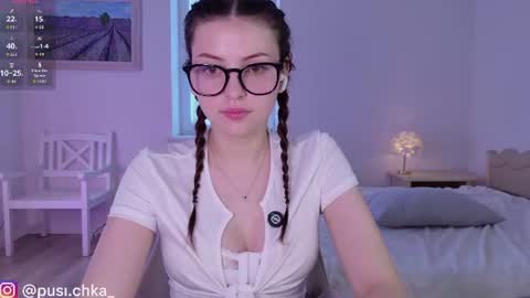 Diana    Onlyfans  online show from 06-22-26, 06:21
