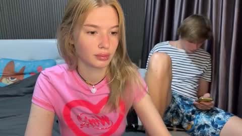 Lina online show from 01-17-26, 03:55