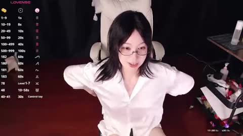Snapshot of qianqian_ chatting on 07-04-26, 08:59 qianqian_ online show from 07-04-26, 08:59