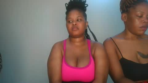 Queen kikih online show from 02-13-26, 12:17