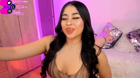 Snapshot of queen_liana chatting on 02-19-25, 06:11 Liana online show from 02-19-25, 06:11