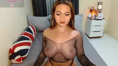 DANA online show from 12-17-24, 02:33