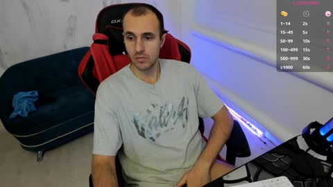 Nikita online show from 12-07-24, 12:56