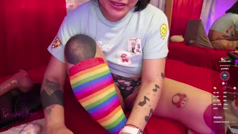 Snapshot of rachellkors_ chatting on 02-23-25, 04:35 rachellk online show from 02-23-25, 04:35