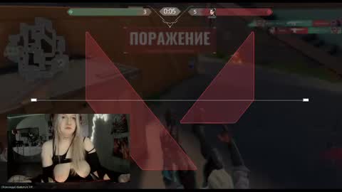 Snapshot of raiingurl chatting on 12-07-24, 06:48 Kate online show from 12-07-24, 06:48