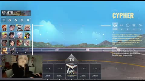 Snapshot of raiingurl chatting on 01-19-25, 10:17 Kate online show from 01-19-25, 10:17