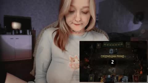 Kate online show from 01-18-26, 07:17