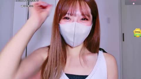 ramu_x online show from 09-13-25, 03:56