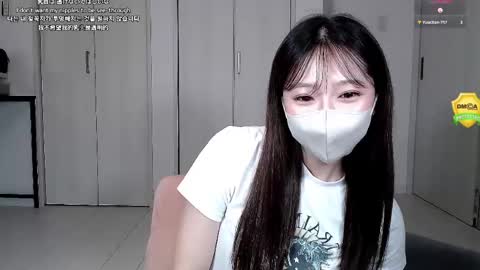 ramu_x online show from 05-22-26, 02:55