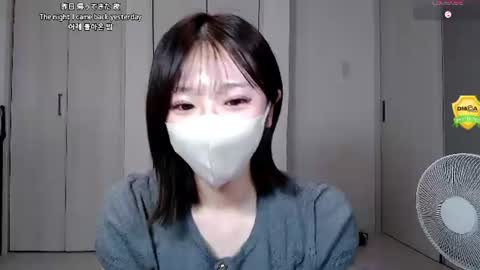 Snapshot of ramu_x chatting on 06-21-26, 02:52 ramu_x online show from 06-21-26, 02:52