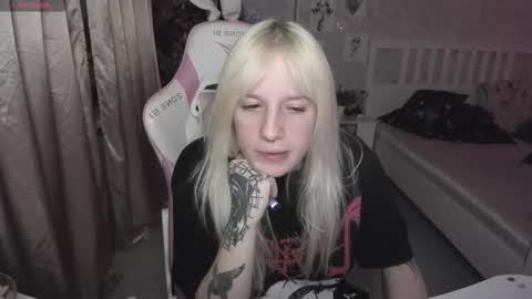 Rapunzel online show from 12-21-25, 08:27