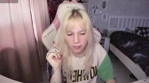 Rapunzel online show from 01-12-26, 01:16