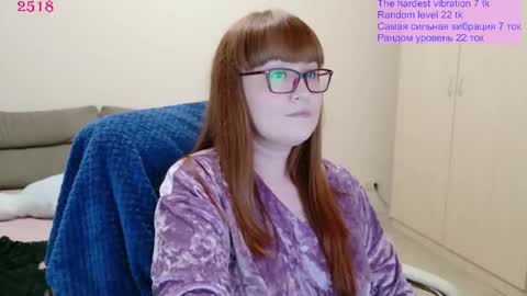Lisa online show from 05-26-26, 06:59