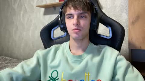 redbullshine online show from 10-07-25, 01:58