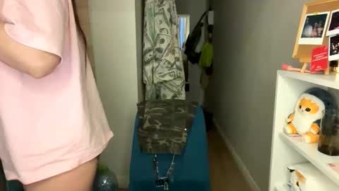 Bell online show from 01-11-26, 12:32