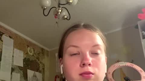 Snapshot of renaeorabuena chatting on 07-13-26, 08:50 Annabel online show from 07-13-26, 08:50