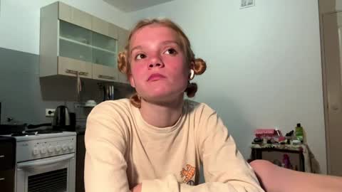 Tiffany online show from 04-17-26, 12:57