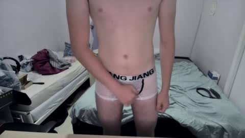 Rentaro online show from 09-13-25, 07:30