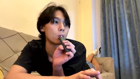 Snapshot of respirra chatting on 11-06-25, 01:45 Aiqo online show from 11-06-25, 01:45