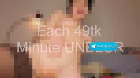 Ewiwi online show from 11-29-25, 04:43