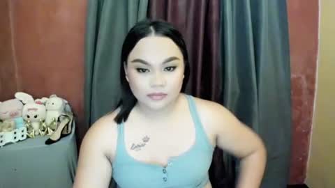 Rica online show from 12-21-25, 01:07