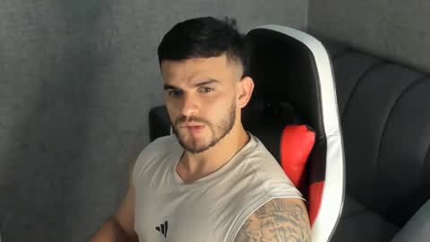 Snapshot of ricardogonzalez666 chatting on 01-03-25, 01:05 ricardogonzalez666 online show from 01-03-25, 01:05