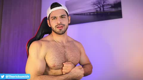 Rick online show from 12-20-24, 03:58