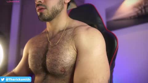 Rick online show from 02-16-25, 03:26