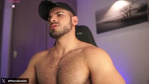 Rick online show from 12-20-25, 05:47