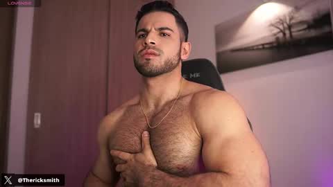 Rick online show from 03-18-26, 04:15