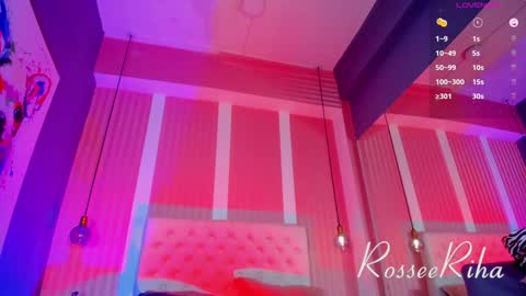 Snapshot of rihanna_rose chatting on 12-22-24, 09:22 Riha online show from 12-22-24, 09:22